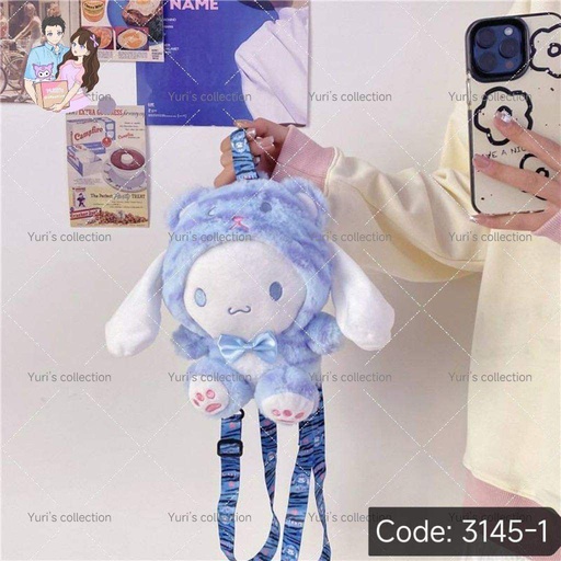 [3145-1] Cinnamon Plush Backpack
