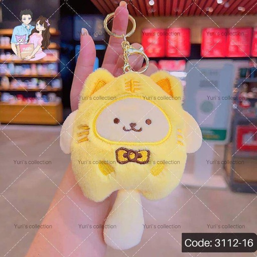 [3112-16] Plush Tail Keychain \ PomPomPurin 