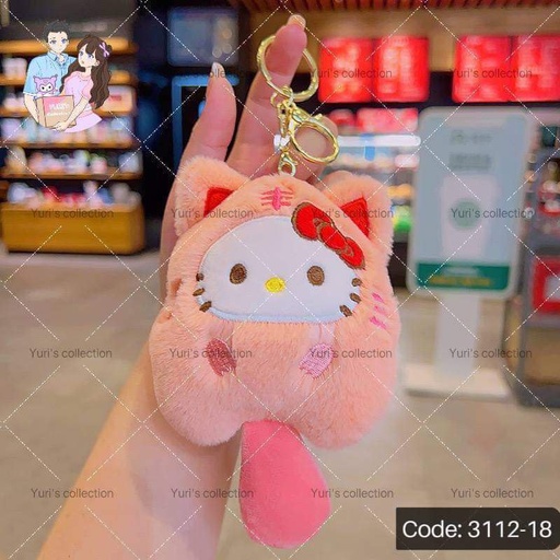 [3112-18] Hellokitty Tail Plush Keychain