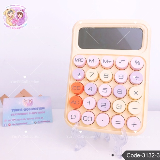 [3132-3] Calculator \ Yellow 