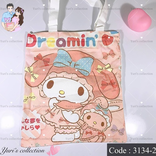 [3134-2] My melody Tote Bag (Zip)