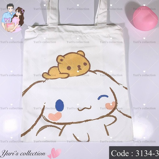 [3134-3] Cinnamon Tote Bag (Zip) 