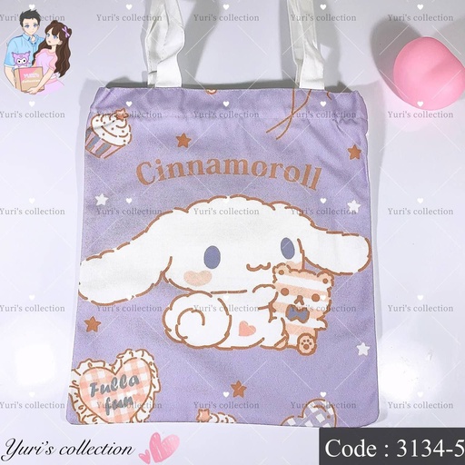 [3134-5] Cinnamon Tote Bag (Zip)
