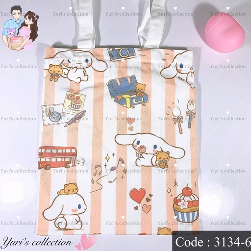 [3134-6] Cinnamon Tote Bag (Zip)
