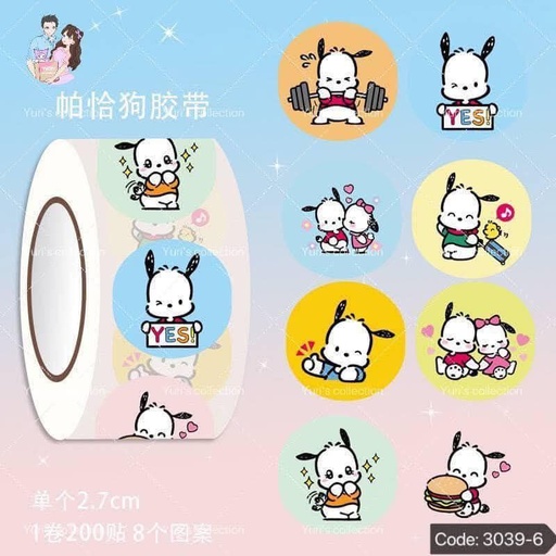 [3039-8] Sticker Roll \ Pochacco (200pcs)