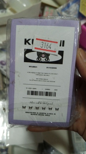 [3164-2] Kuromi Packaging Sticker (purple)