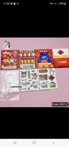[3207-2] My melody CNY Quiet Book 