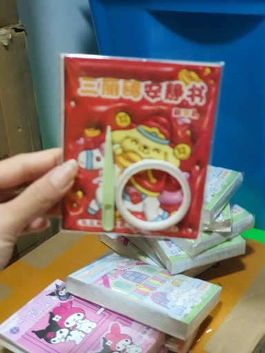 [3207-4] Pom Pom CNY Quiet Book 