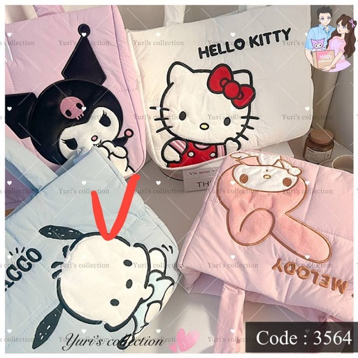 [3564-4] Pochaco Shoulder Bag