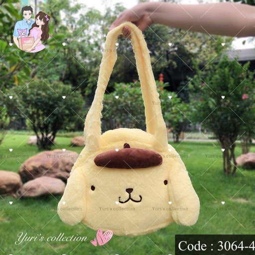 [3064-4] Fluffy Shoulder Bag/ PP