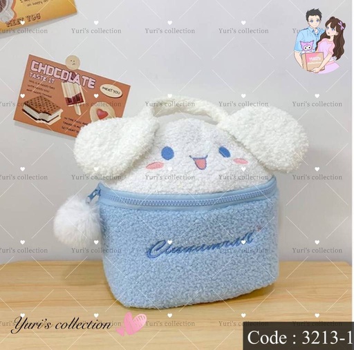 [3213-1] Cinnamon Lunch Bag 