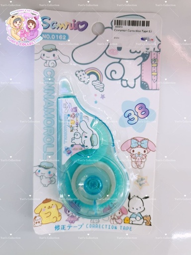 [3410-4] Cinnamon Correction Tape (L)