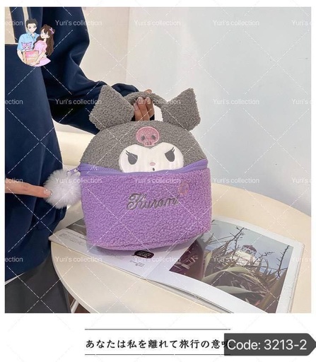 [3213-2] Kuromi Lunch Bag 