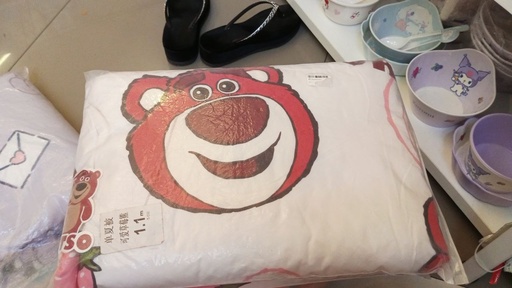 [3860-2] Sanrio Blanket/ Lotso