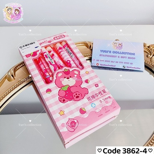 [3862-4] Erasable Pen \ Lotso (6pcs)