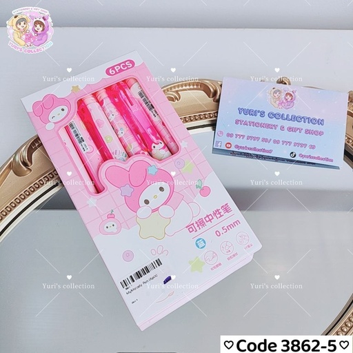 [3862-5] Erasable Pen \ MM (6pcs)