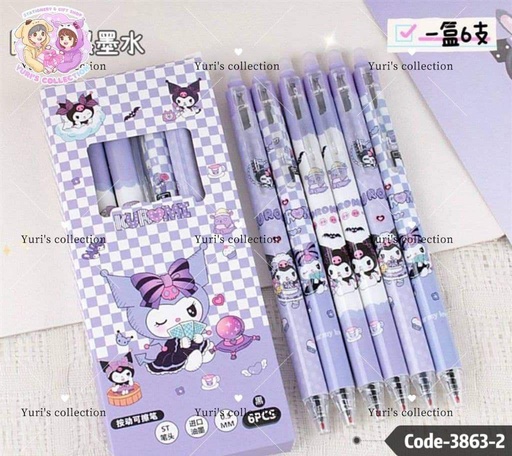 [3863-2] Kuromi Pen (6pcs)