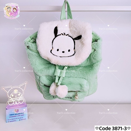 [3871-3] Fluffy BackPack Pochacco(Authentic)