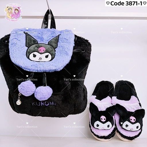[3871-1] Fluffy BackPack Kuromi(Authentic)