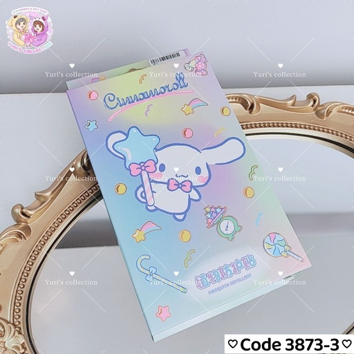 [3873-3] Mosquito Repellent \ CM