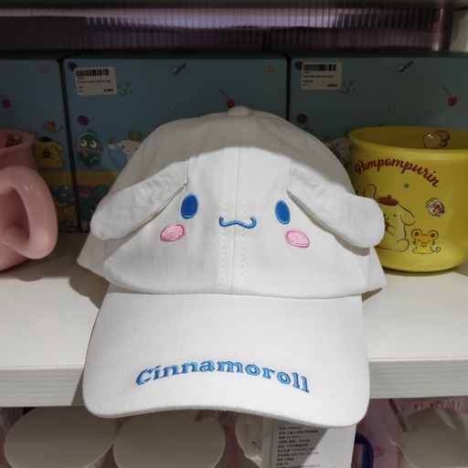[3877-1] Cinnamon Hat (License)