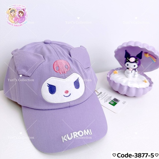 [3877-5] Kuromi Hat Purple (License)