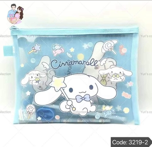 [3219-2] Stationary Zip Bag Set / Cinnamon 