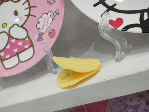 [3880-5] Potatoes Fancy Clips 