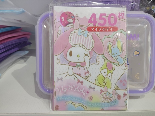 [3882-6] Mymelody Book Sticker(450pcs)White
