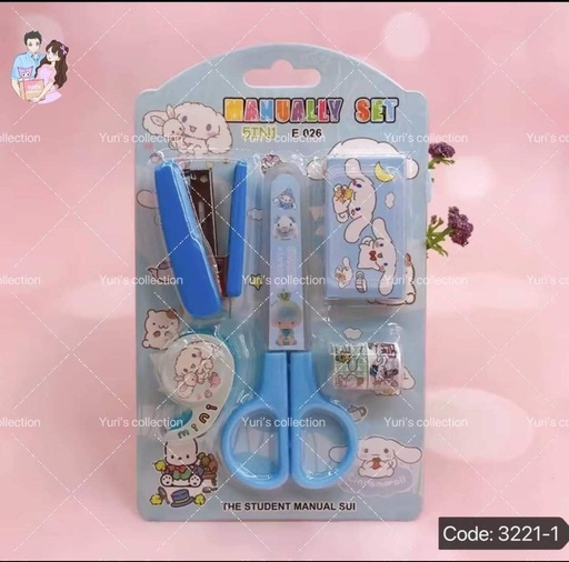 [3221-1] Sanrio Scissor Set/ CM