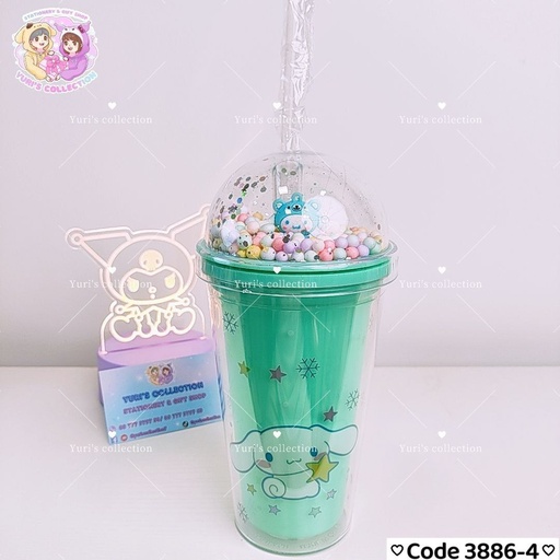 [3886-4] Cinnamon Water Bottle With Straw(Blue)