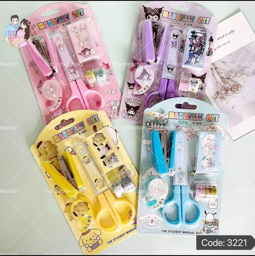[3221-4] Sanrio Scissor Set/ KM
