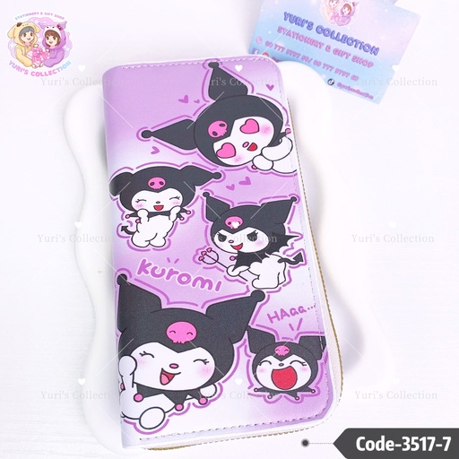 [3517-7] Zip Wallet Large Size \ Kuromi 