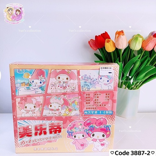 [3887-2] MyMelody Blind Box (15pcs)