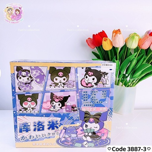 [3887-3] Kuromi Blind Box (15pcs)
