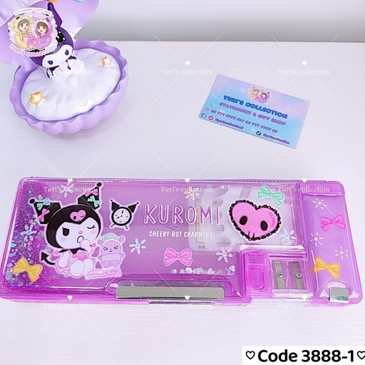 [3888-1] License Pencil Case \ KM