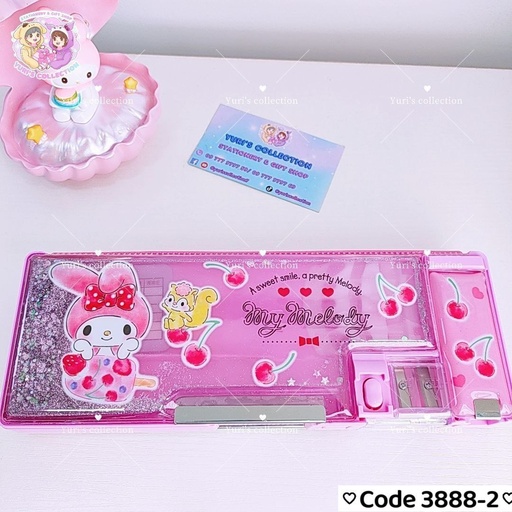 [3888-2] License Pencil Case \ MM
