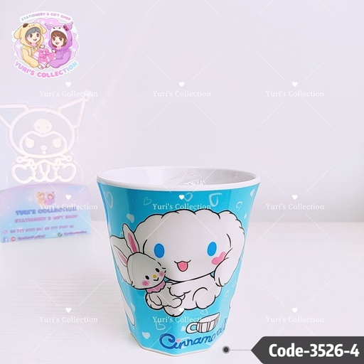 [3526-4] Cinnamon cup 