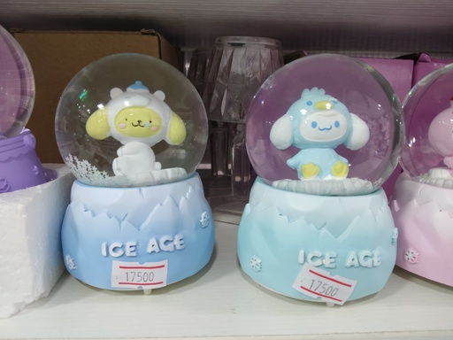 [3891-7] PomPom Shaker NightLamp(Ice Ace)