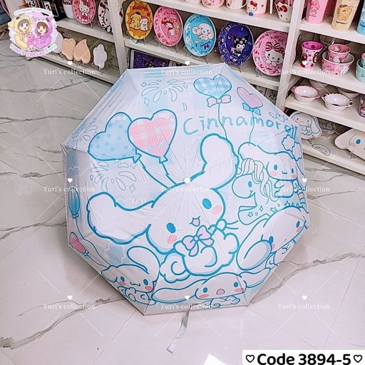 [3894-5] Cinnamon Umbrella (White)