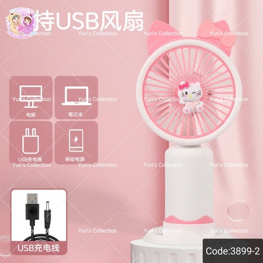 [3899-2] Mobile Phone Stand Dual-purpose Mini Battery Fan / HelloKitty 