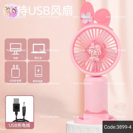 [3899-4] Mobile Phone Stand Dual-purpose Mini Battery Fan / MyMelody 
