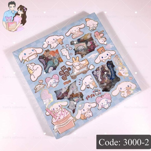 [3000-2] Cinnamon Sticker Box (100sheets) 