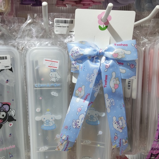 [3903-4] Ribbon Clips Cinnamon (Blue)