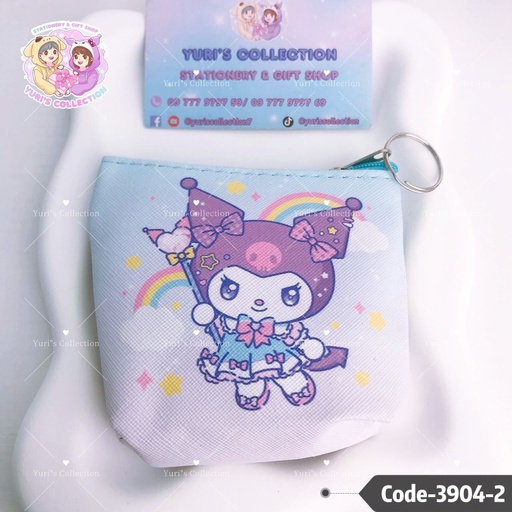[3904-2] Kuromi Mini Zip Wallet (White)