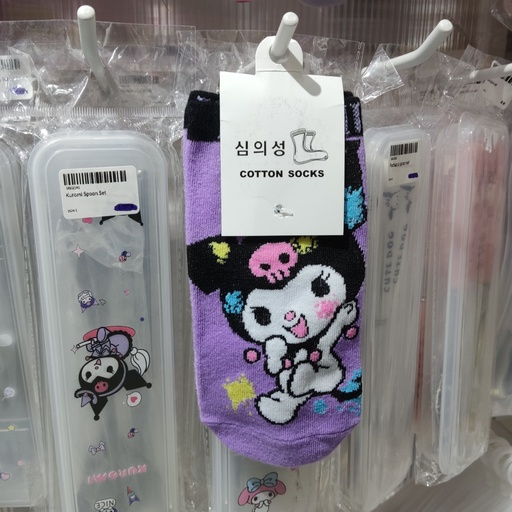 [3905-1] Kuromi Cotton Socks 