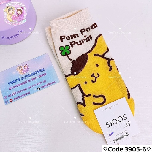 [3905-6] PomPom Cotton Socks 