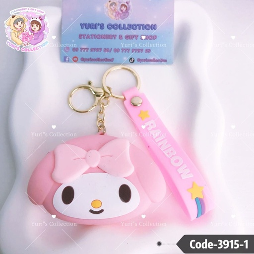 [3915-1] Mymelody Mini Pack Keychain 