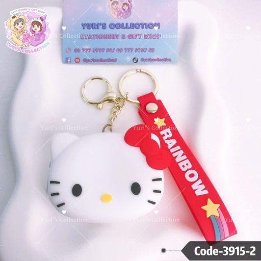 [3915-2] HelloKitty Mini Pack Keychain 