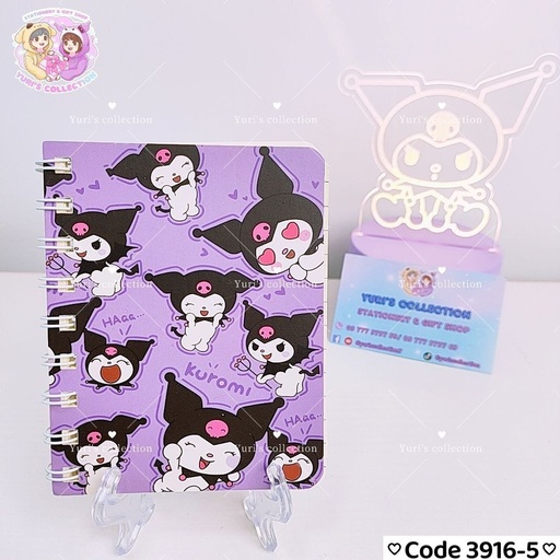 [3916-5] Kuromi NoteBook (Medium)